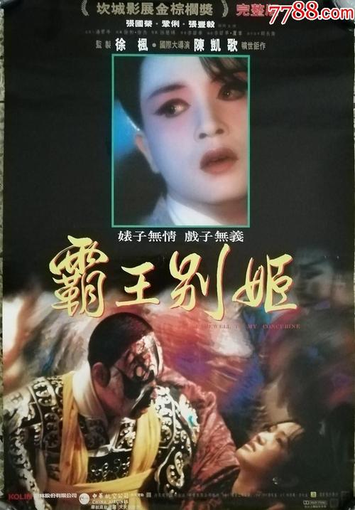 塔斯马尼亚大学文凭毕业证怎么买假的